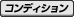 RfBV